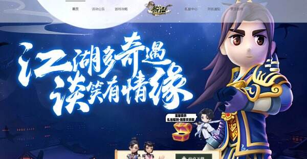 �Ƚ��������-�Ƚ�������ҳ