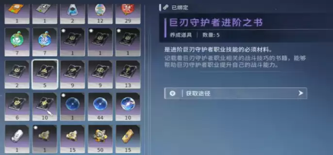 �Ǻ۹������ܽ�������ô�һ�-�Ǻ۹������ܽ�����һ�����