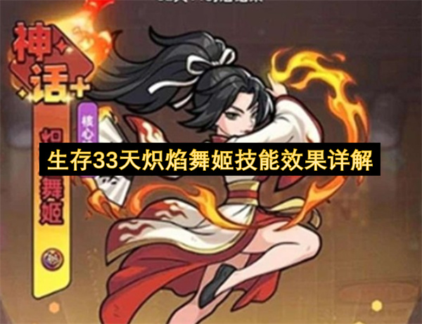 ����33������輧����Ч�����