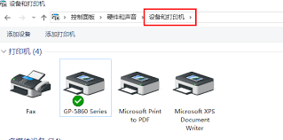 ��������ϵͳ��ӡ����������ô��