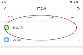 ��ӡ����app��δ�ӡ��Ƭ-��ӡ����app����������Ƭ��ӡ