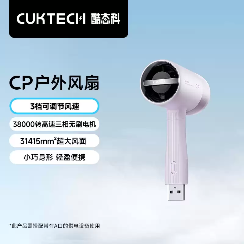 ��̬�� CP �������������ĺɽ�ϡ�����ʯ�ڡ���ɫ��69 Ԫ