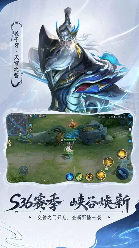 ������ҫ����Ԫ��֮����ô����-������ҫ����Ԫ��֮�ӽ��ܷ���