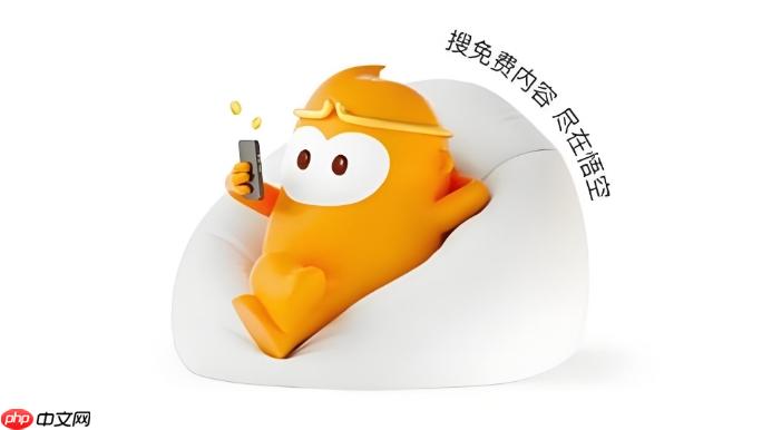 ���������ҳ���¼���