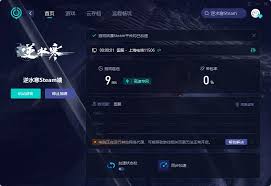 steam����Ż�����-steam�����Ż�����