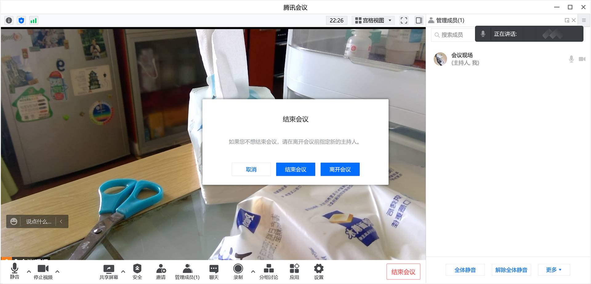 ����˳���Ѷ����-����������Ѷ����