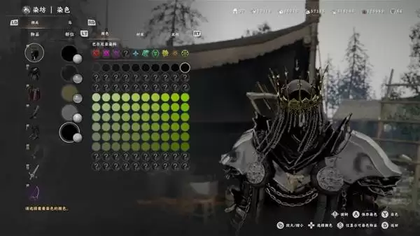 ����ɫɳĮ������ɫȾ�ϻ�ȡ�̳� ����ɫȾ����ô���