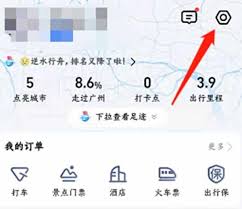 �ߵµ�ͼ���������������-�ߵµ�ͼ��������������������