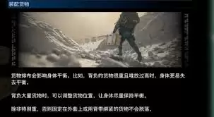 ������ǳ2ƽ�Ż�����ʲô�ص�-������ǳ2����ƽ�Ż�����ص㽲��