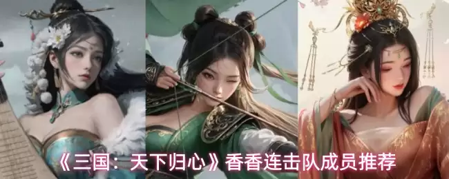 �����������¹��ġ����������ӳ�Ա�Ƽ�