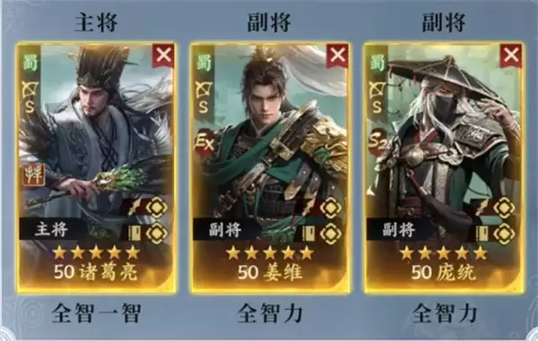 ����ȺӢ���߶�����н�����ݴ���