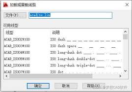 ��μ���cadͼ������-cadͼ�����ͼ��ط���