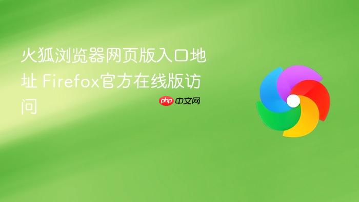 ����������ҳ����ڵ�ַ