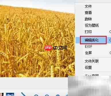 ��ͼ����ͼƬ���ӽ̳�