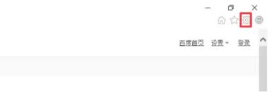 ie11���������ҳ�޸�-ie11�����޸���ҳ����