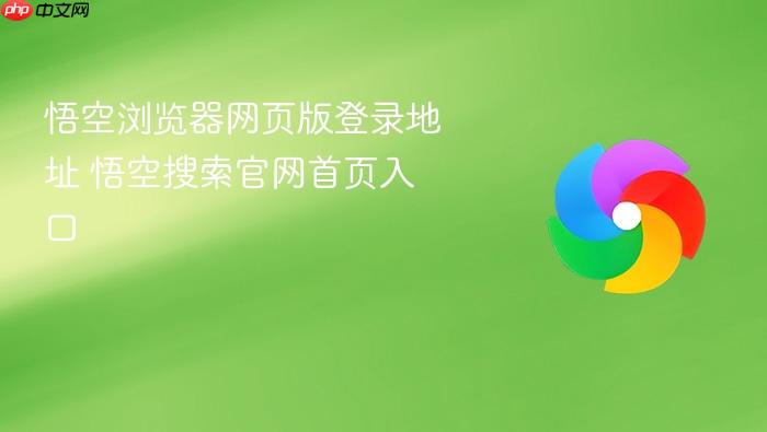 ����������ҳ���¼��ַ