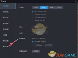 �׵�ģ������ι̶����ڴ�С-�׵�ģ�����̶����ڴ�С�Ľ̷̳���