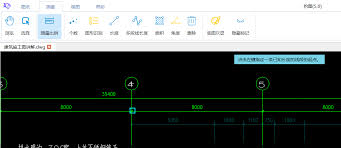 cad���ٿ�ͼ��β���ֱ�߾���-cad���ٿ�ͼ��������ֱ�ߵľ���