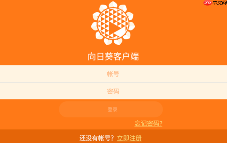 Զ����ʾ��ô¼����Ļ