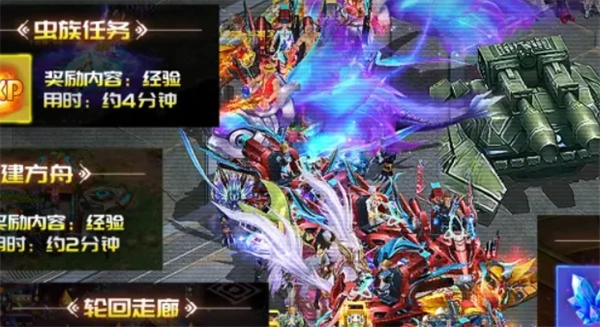 ��ŵ�Ǵ�˵�ڴ��桷������ש���Ž̳�