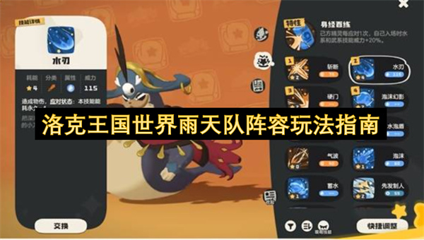 ���������������������淨ָ��