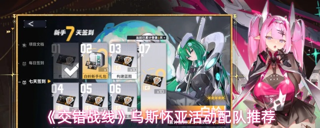 ������ս�ߡ���˹���ǻ����Ƽ�