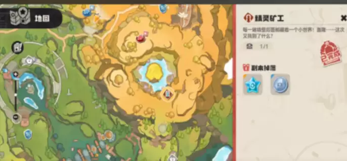 ����������羫�����ôͨ��-����������羫���ͨ������