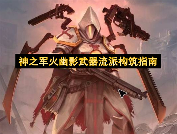 ��֮������Ӱ�������ɹ���ָ��