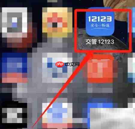 ����ͨ��֤����ָ��