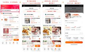 �Ա����ﳵ��Ʒ�۸���ʾ������ν��