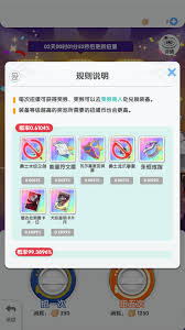 �ɾ���˵������λ�ÿ�Ƭ-�ɾ���˵������Ƭ��ȡ����