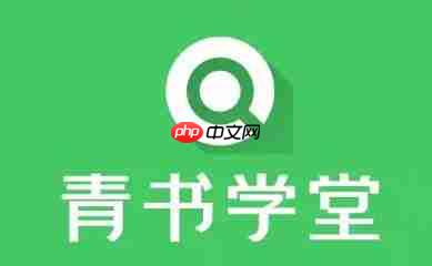 ����ѧ����ô�����汾��