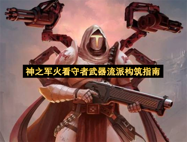 ��֮���������������ɹ���ָ��