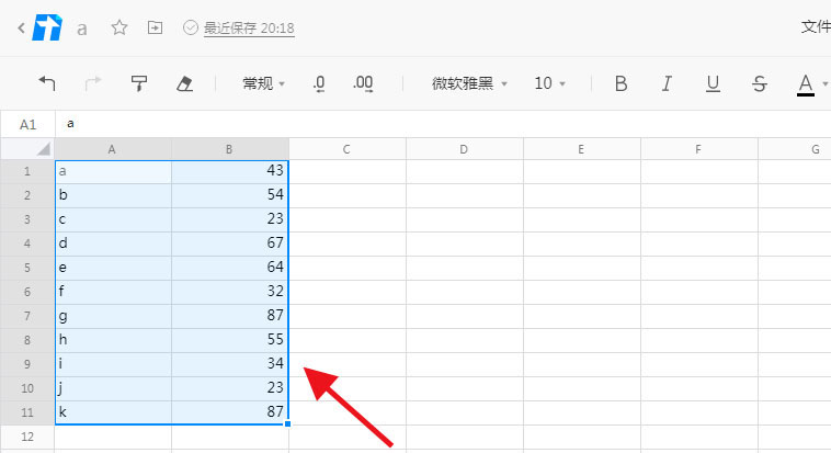 ��Ѷ�ĵ���ô����ͼ��