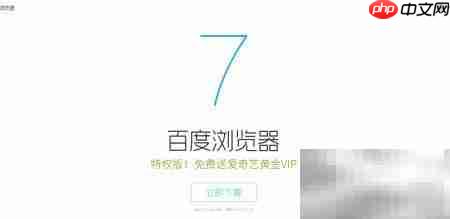 �ٶ������������ͼ����