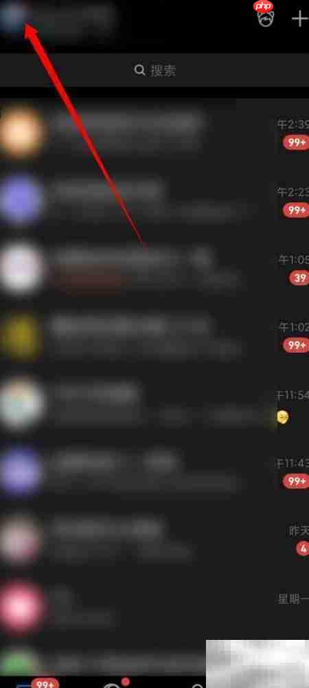 ��Ѷ����2.0��ȡ����