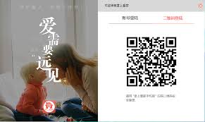 ���Ͽ���������Ӳɼ���