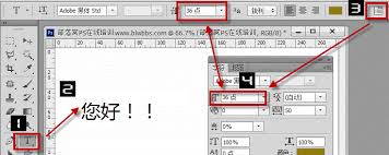 ��ηŴ���ps����