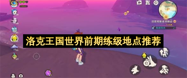 �����������ǰ�������ص��Ƽ�