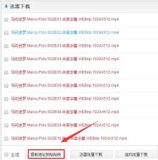 ��ν�Ѹ������ת���ٶ�����