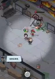 生存33天丧尸怎么介绍-生存33天丧尸的介绍方法 生存33天丧尸怎么介绍-生存33天丧尸的介绍方法