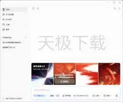 ���ʹ�ö���ר��ģʽ