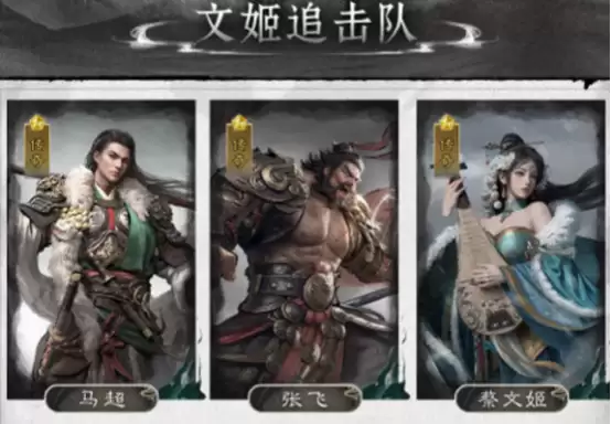 《三国:天下归心》剧情自定义玩法介绍 《三国:天下归心》剧情自定义玩法介绍