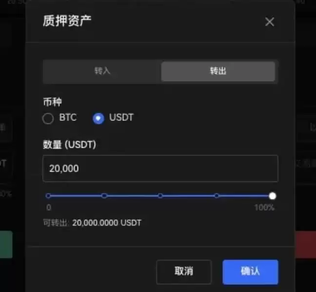 OKX�ܸ˽����ʲô?��ô��?ŷ�׽������ܸ˽���淨ͼ�Ľ̳�