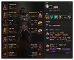 �����ƻ���4����˼·��ʲô