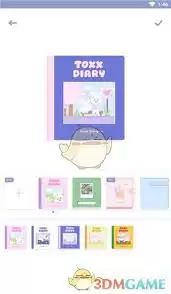 toxx��δ�������