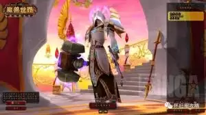 魔兽世界tbc血精灵升级方法 魔兽世界tbc血精灵升级方法