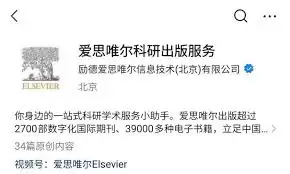 如何查询爱发电APP投稿审核进度-爱发电APP投稿审核状态怎么查 如何查询爱发电APP投稿审核进度-爱发电APP投稿审核状态怎么查