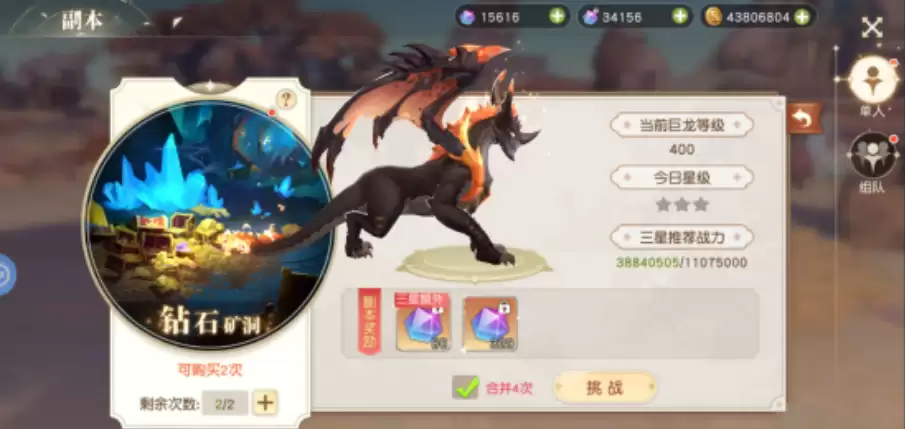 �������Ԫ���۷�ȼ���������