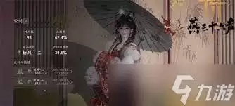 ����ʮ������ȭ˫ǹ��PVP�淨����